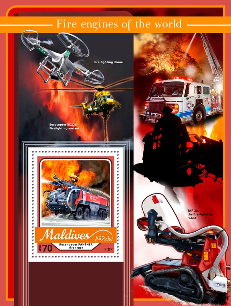 Fire engines