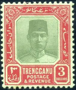 Stamp, Sultan Suleiman ibn Zainal Abidin, Federal Malay States,  