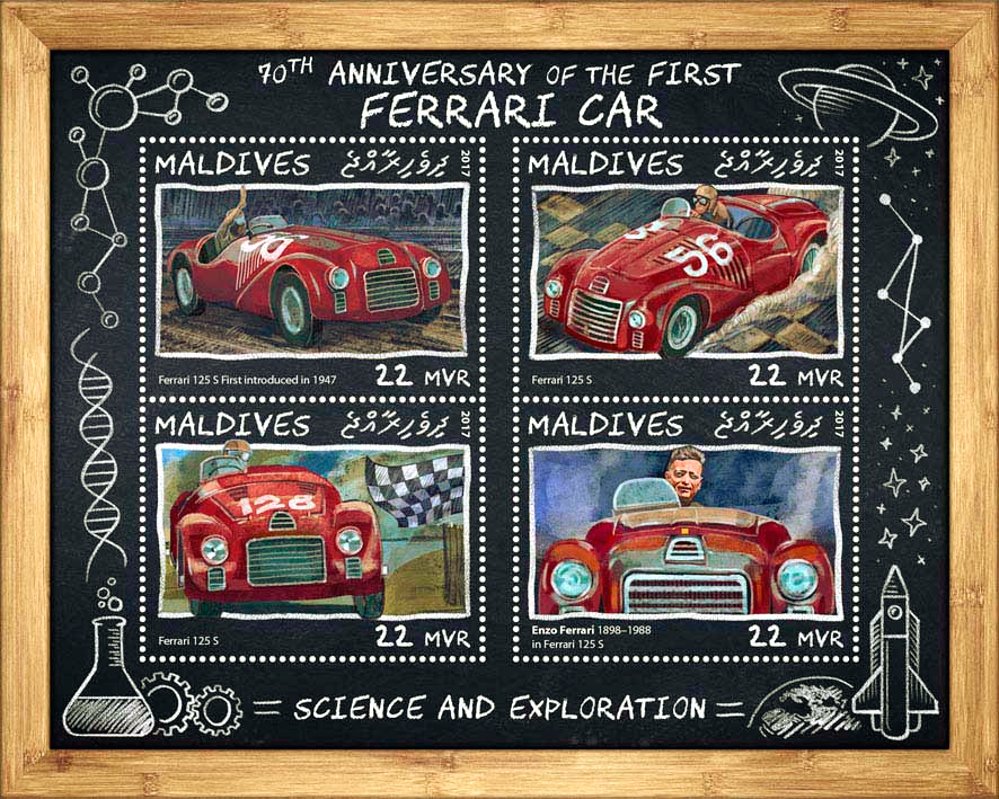 70th anniversary of the first Ferrari car
