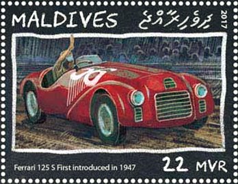 Stamp, Ferrari 125 S, Maldives,  