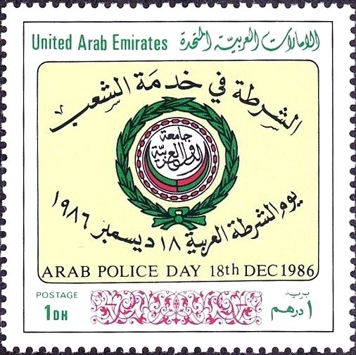 Emblem