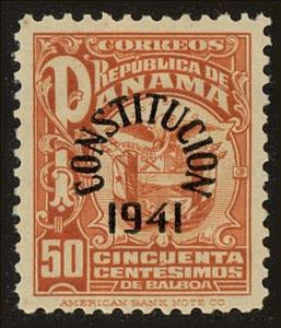 Stamp, Overprinted, Panama,  , Coats of Arms