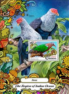 Souvenir Sheet, The Region of Indian Ocean: Doves, Maldives,  , Animals (Fauna), Birds, Pigeons