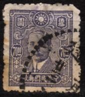 Sun Yat Sen