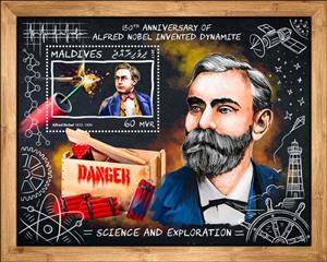 Souvenir Sheet, 150th anniversary of Alfred Nobel invented dynamite, Maldives,  