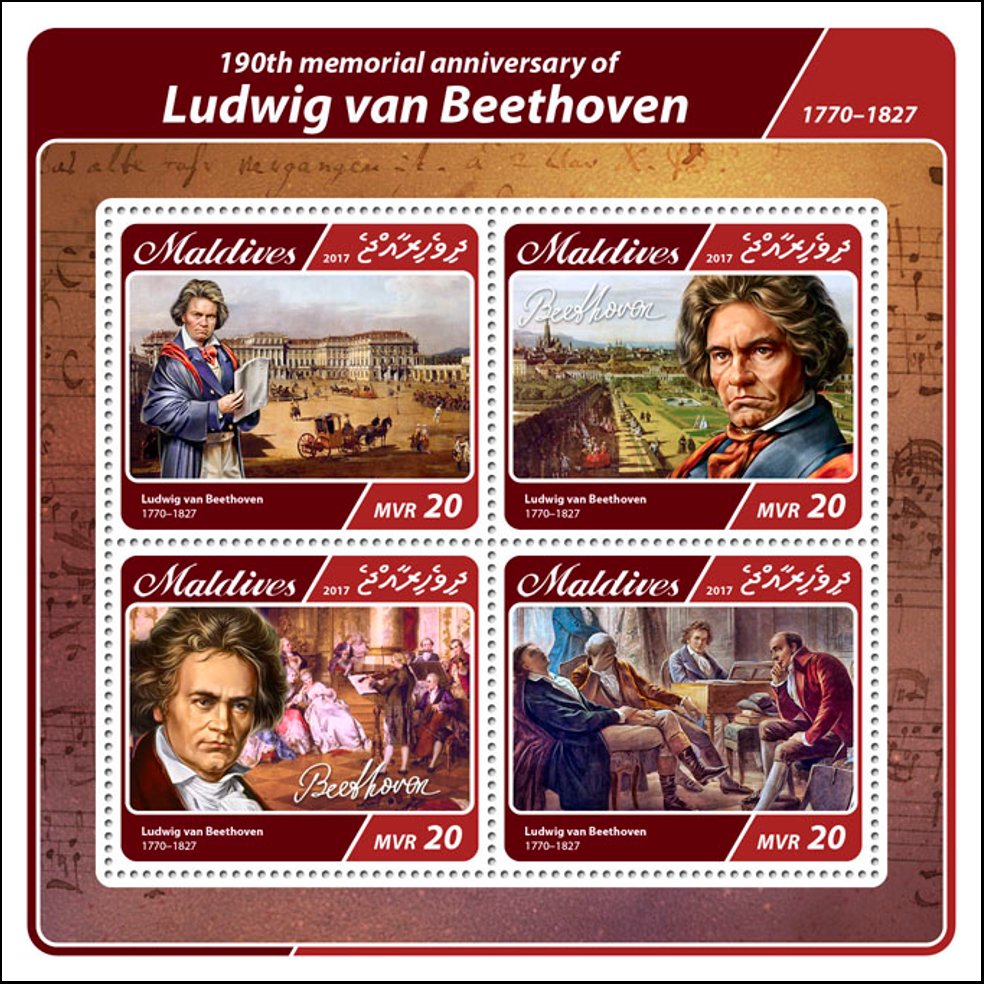 190th memorial anniversary of Ludwig van Beethoven