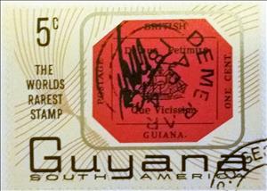 Stamp, 1856 One Cent Stamp Commemoration, Guyana,  , Philately, Stamps