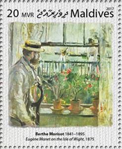 Stamp, "Eugène Manet on the Isle of Wight" (1875), Maldives,  , Painters, Paintings