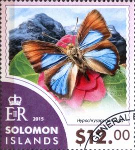 Stamp, Hypochrysops narcisas, Solomon Islands,  , Animals (Fauna), Butterflies, Insects