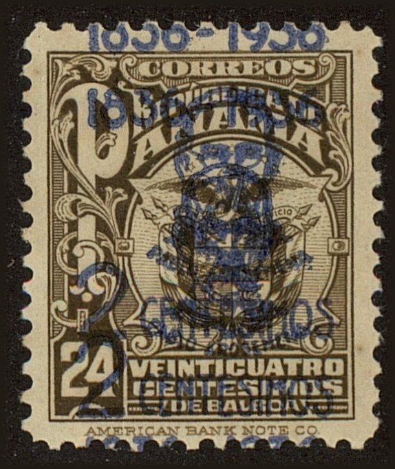 Centenary of the birth of President Pablo Arosemena  (overp…