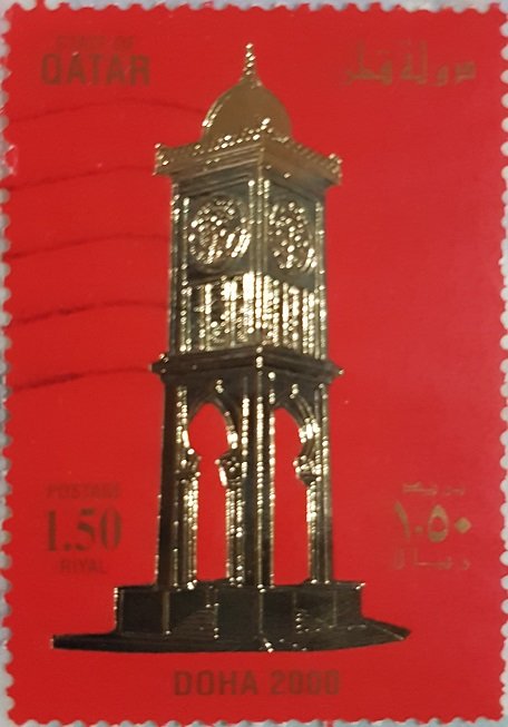 Doha 2000