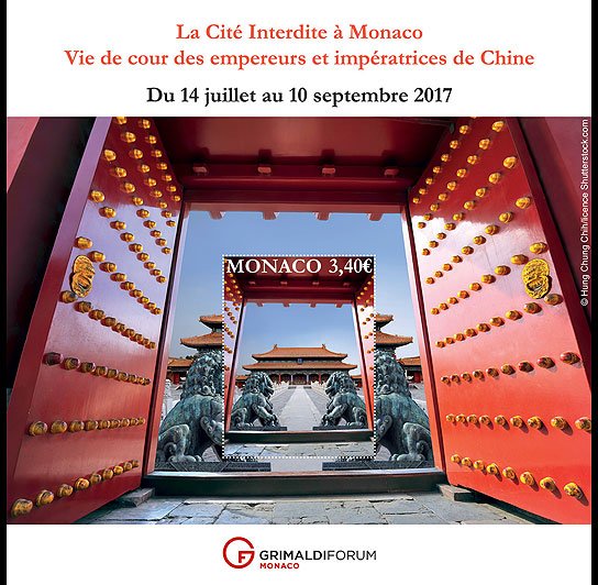 The Forbidden City in Monaco, Imperial Court Life in China