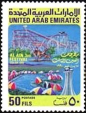 Al-Ain Festival