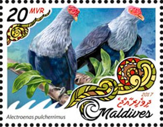 Stamp, Alectroenas pulcherrimus, Maldives,  