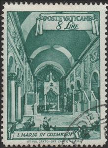 Stamp, Saint Mary in Cosmedin - perf 14 x 13½, Vatican City,  , Buildings, Churches - Cathedrals - Basilicas - Chapels, Religion
