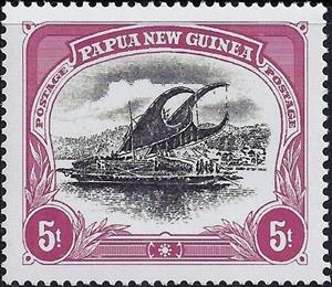 Stamp, Lakatoi (trading canoe) and Hanuabada Village, Papua New Guinea,  , Ships