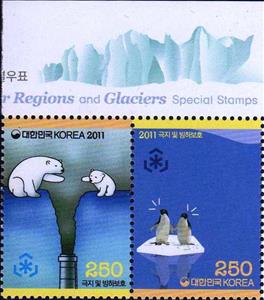 Se-tenant, Se-tenant Pair, Korea, South,  , Bears, Environment Protection, Penguins, Polar Bears, Stylized Animals