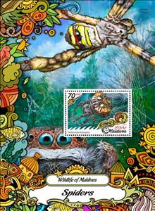 Souvenir Sheet, Wildlife of Maldives: Spiders, Maldives,  , Animals (Fauna), Spiders