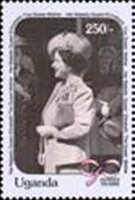 Queen Elizabeth
