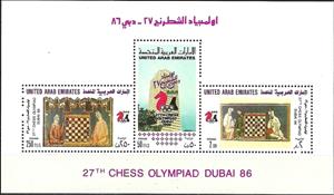 Souvenir Sheet, 27th Chess Olympiad, Dubai, United Arab Emirates,  , Chess