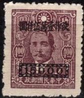 Sun Yat-sen