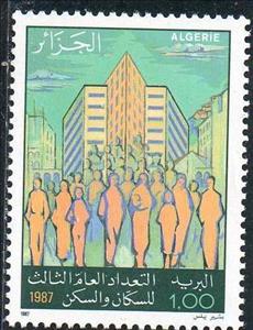 Stamp, Census Of The Population, Algeria,  