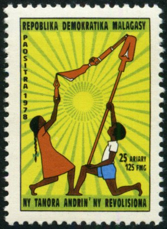 Le Jeune Pilier De La Révolution