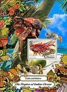 Souvenir Sheet, Crabs and lobsters, Maldives,  , Animals (Fauna), Crustaceans, Sea Life