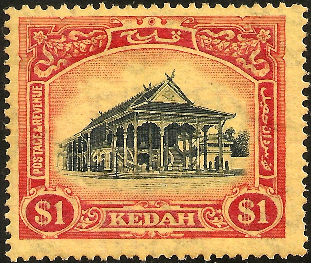 Temple