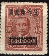 Sun Yat-sen