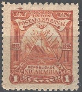 Stamp, Triangle emblem on the ovoid, Nicaragua,  , Coats of Arms