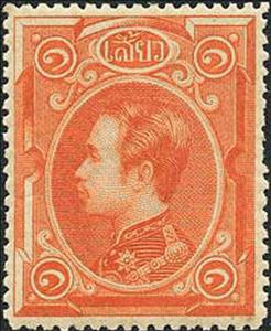 Stamp, King Chulalongkorn, Thailand,  