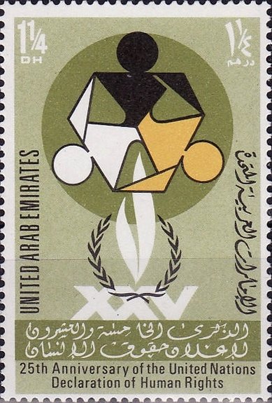 Emblem of the year of for human rights, different breeds