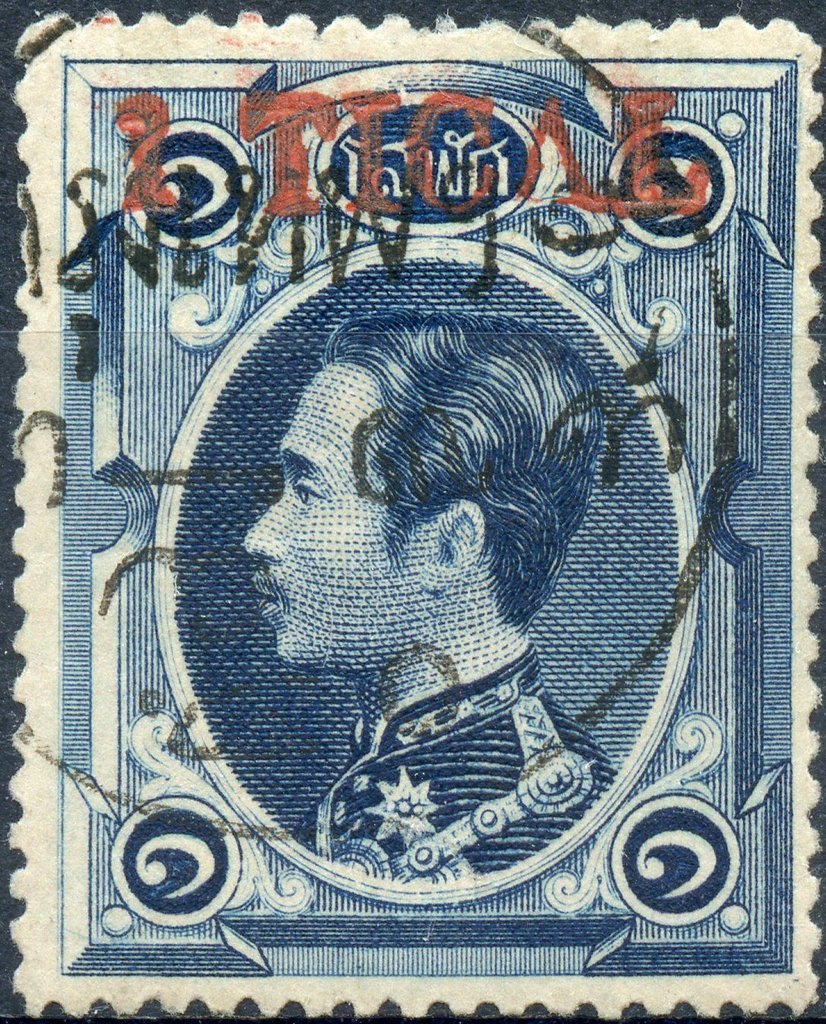 King Chulalongkorn, surcharged