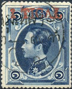 Stamp, King Chulalongkorn, surcharged, Thailand,  , Famous People, Heads of State, Kings, Men, Royalty