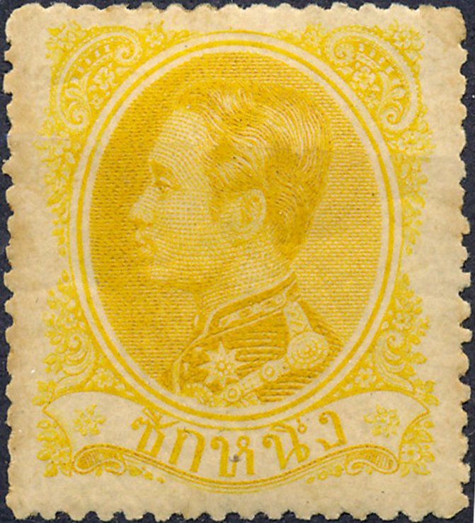 King Chulalongkorn