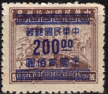 Overprint