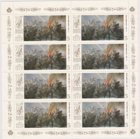 V.A. Serov "Storm of Zimnij Palace"