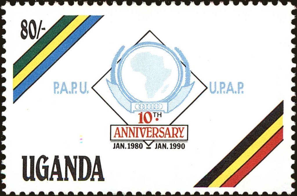 Pan-African Postal Union