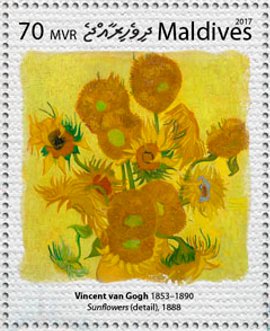 Stamp, "Sunflowers" (detail, 1888), Maldives,  , Painters, Paintings