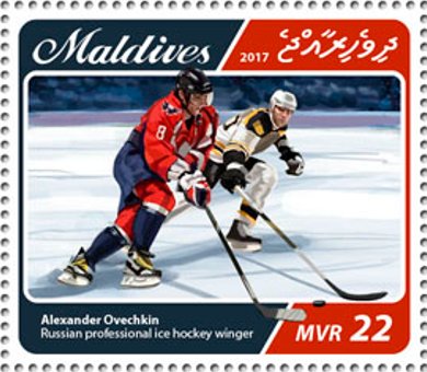 Alexander Ovechkin, Russian professional ice hockey winger