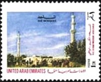 Grand Mosque, Abu Dhabi