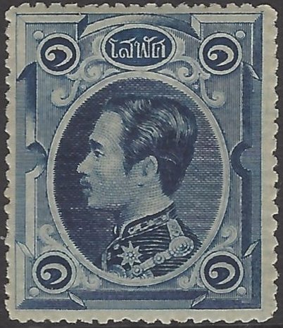 King Chulalongkorn