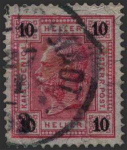 Stamp, Emperor Franz Joseph, Austria,  , Emperors, Famous People, Heads of State, Men, Royalty