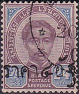 Stamp, King Chulalongkorn, surcharged, Thailand,  