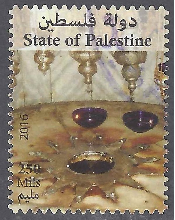 Birthplace of Christ
