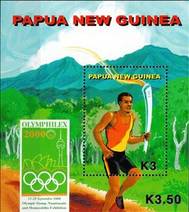 Souvenir Sheet, Runner with Olympic Torch, Papua New Guinea,  , Olympic Games, Philatelic Exhibitions, Sports