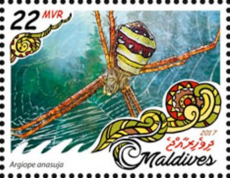 Stamp, Argiope anasuja, Maldives,  