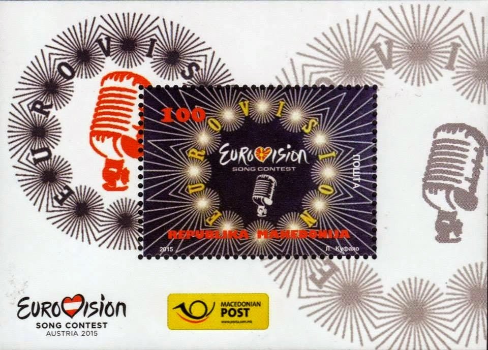 Eurovision Song Contest