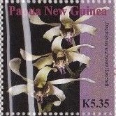Stamp, Howcroft, Papua New Guinea,  , Orchids, Plants (Flora)